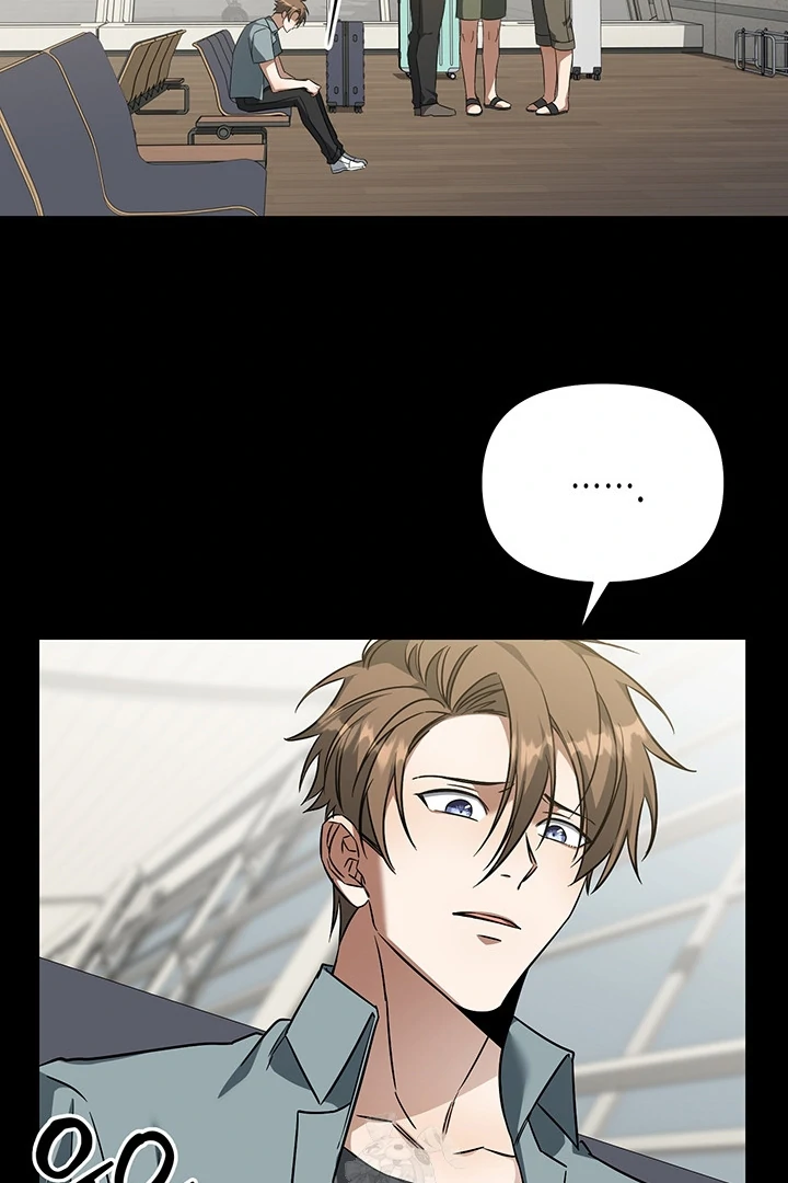 wide open (Paradise scans) - Chapter 4 manhwa