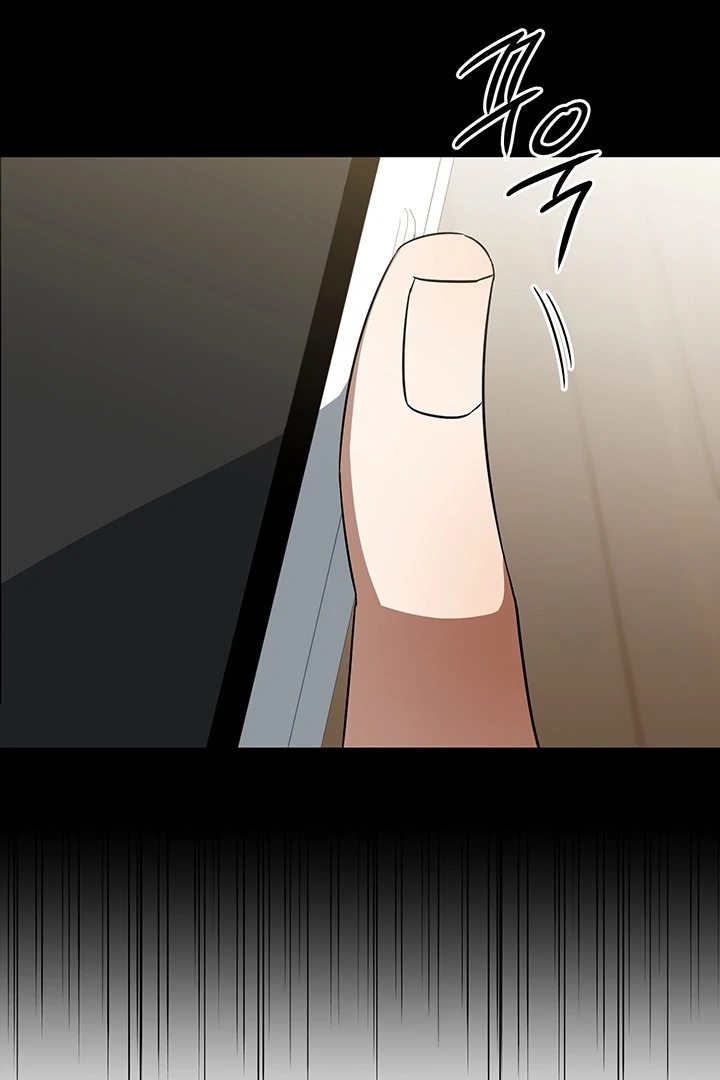 wide open (Paradise scans) - Chapter 4 manhwa