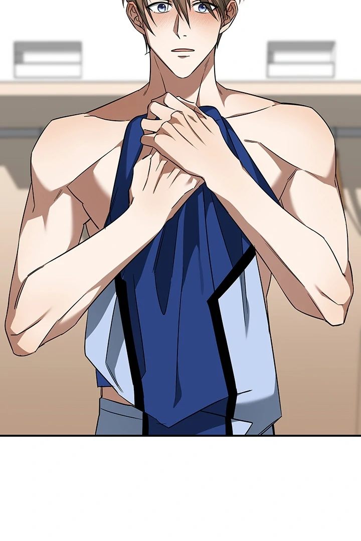 wide open (Paradise scans) - Chapter 4 manhwa