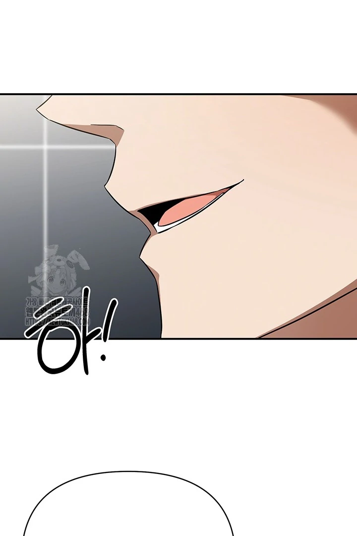 wide open (Paradise scans) - Chapter 4 manhwa