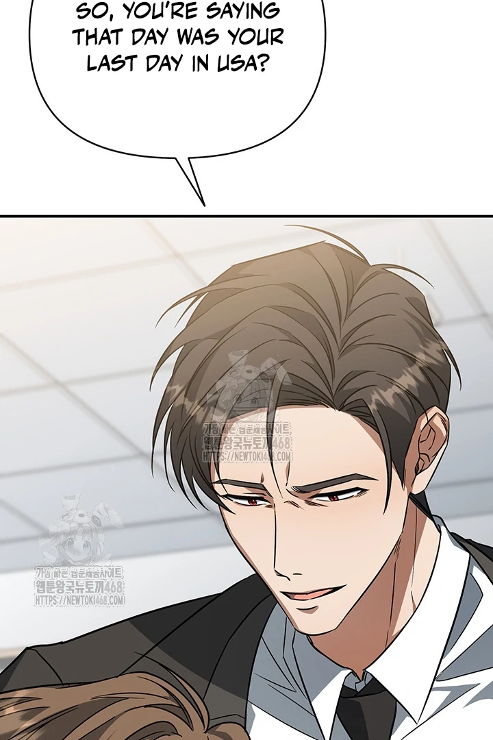 wide open (Paradise scans) - Chapter 4 manhwa