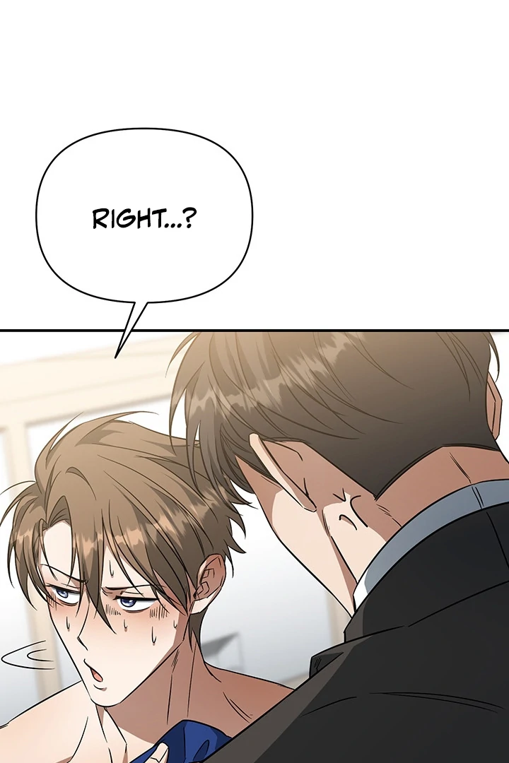 wide open (Paradise scans) - Chapter 4 manhwa