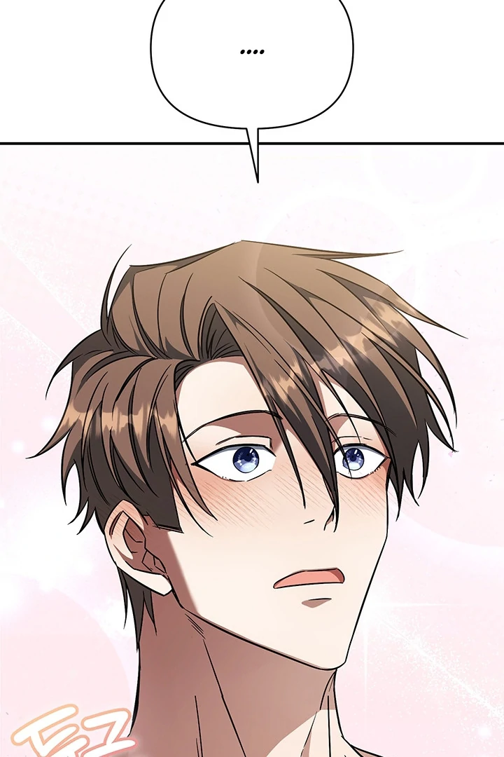 wide open (Paradise scans) - Chapter 4 manhwa