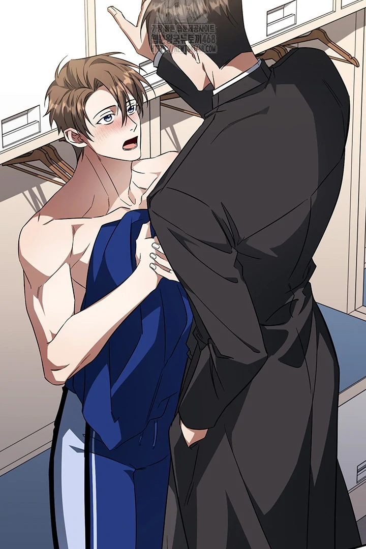 wide open (Paradise scans) - Chapter 5 manhwa