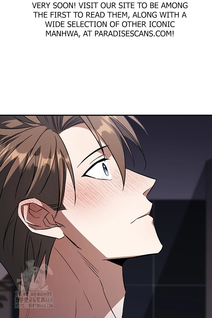 wide open (Paradise scans) - Chapter 5 manhwa