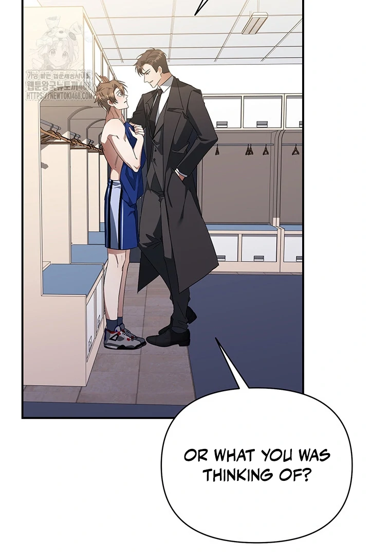 wide open (Paradise scans) - Chapter 5 manhwa
