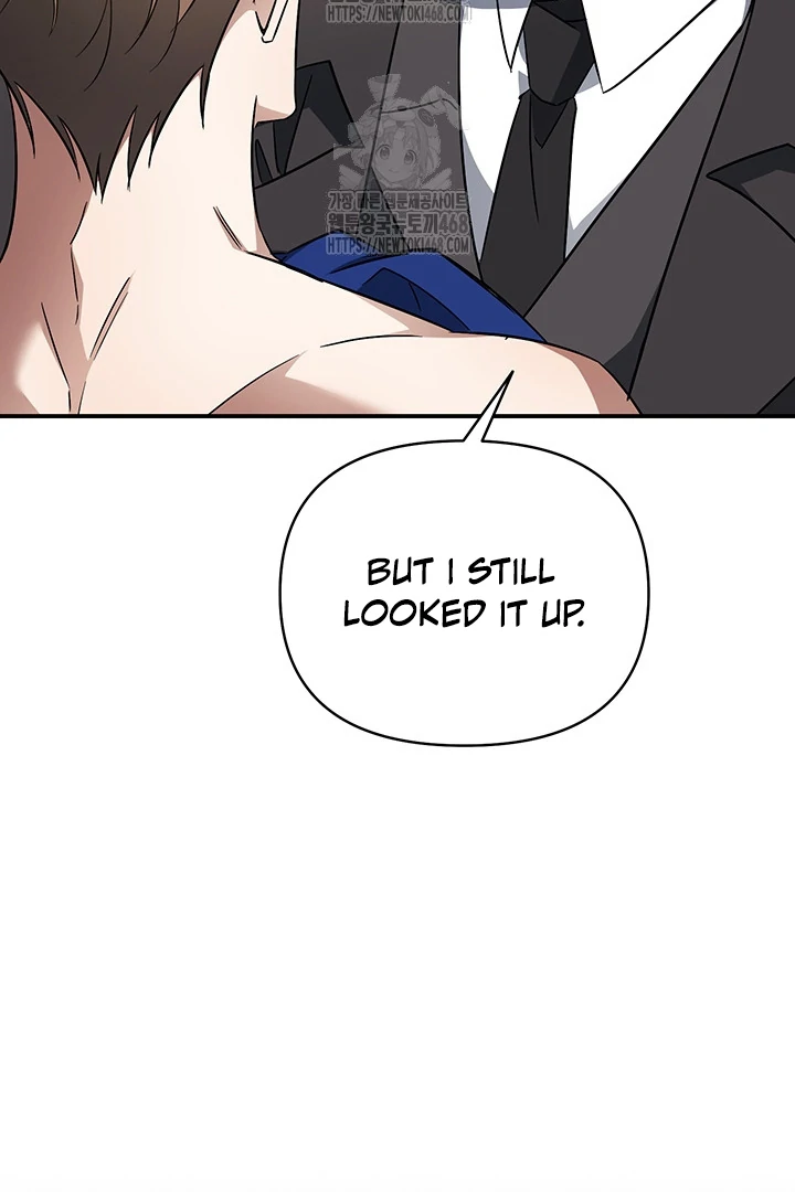 wide open (Paradise scans) - Chapter 5 manhwa