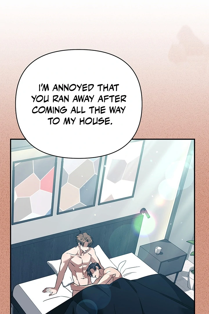 wide open (Paradise scans) - Chapter 5 manhwa