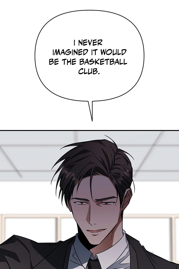 wide open (Paradise scans) - Chapter 5 manhwa