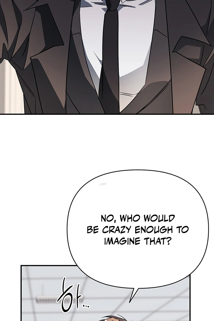 wide open (Paradise scans) - Chapter 5 manhwa