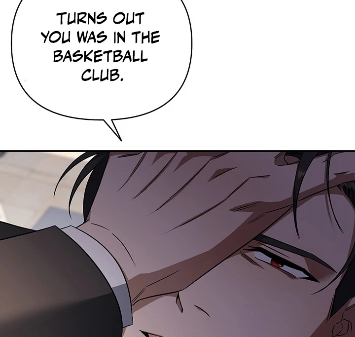 wide open (Paradise scans) - Chapter 5 manhwa