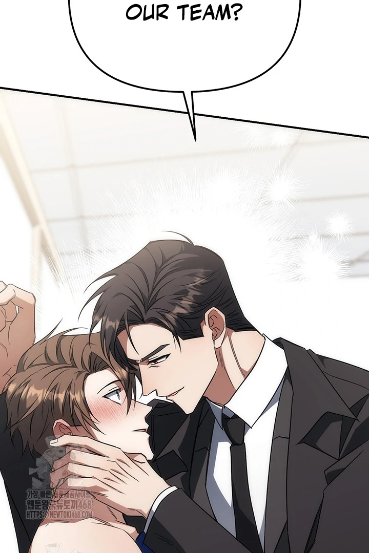 wide open (Paradise scans) - Chapter 5 manhwa