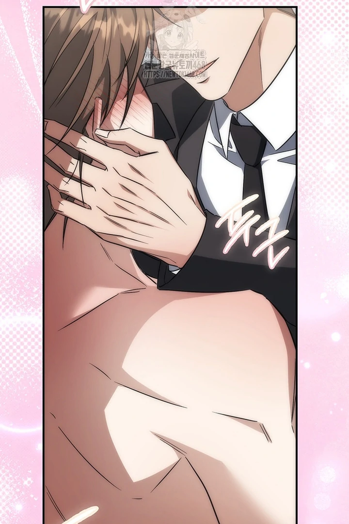 wide open (Paradise scans) - Chapter 5 manhwa