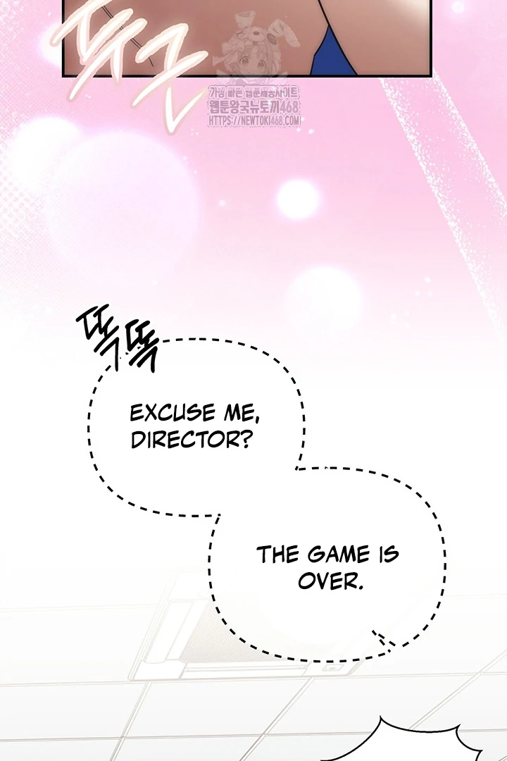 wide open (Paradise scans) - Chapter 5 manhwa