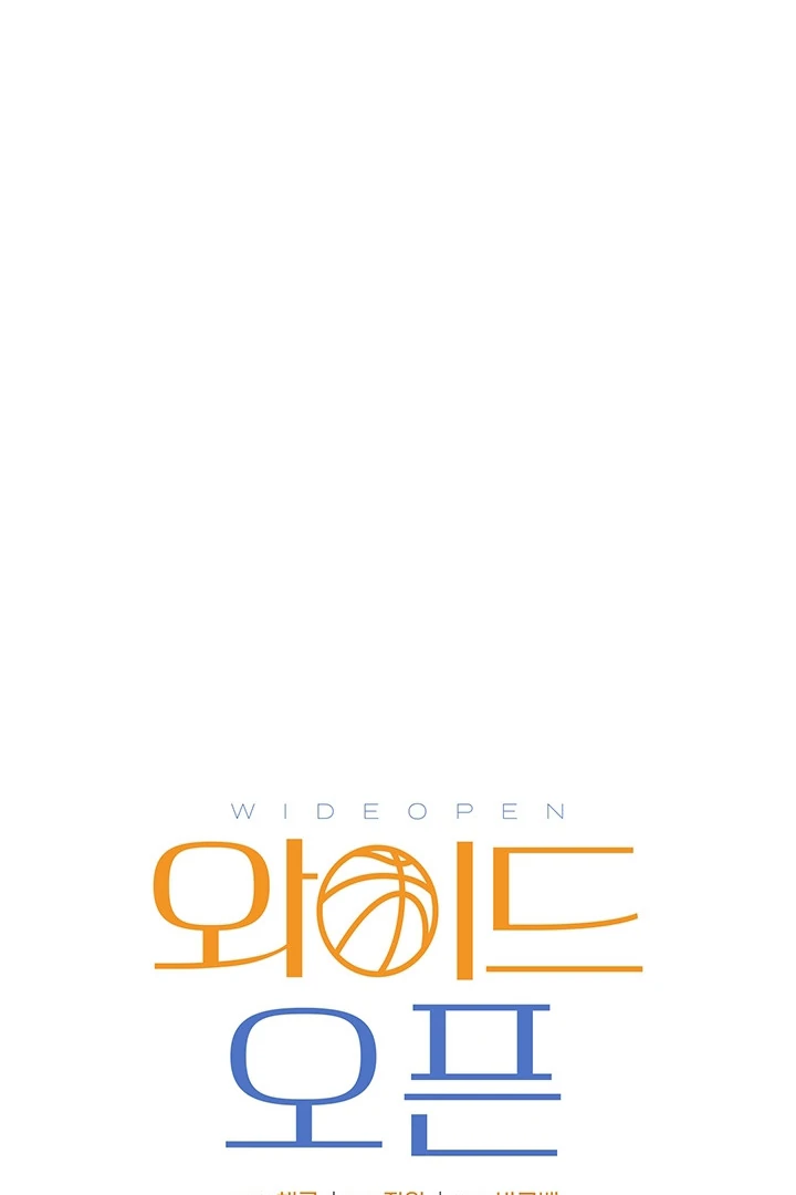 wide open (Paradise scans) - Chapter 5 manhwa
