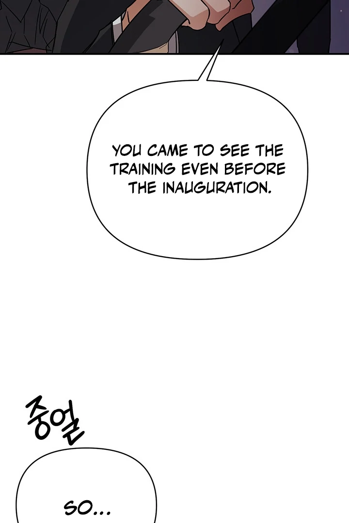 wide open (Paradise scans) - Chapter 5 manhwa