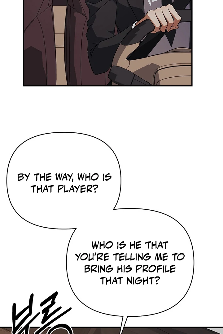 wide open (Paradise scans) - Chapter 5 manhwa