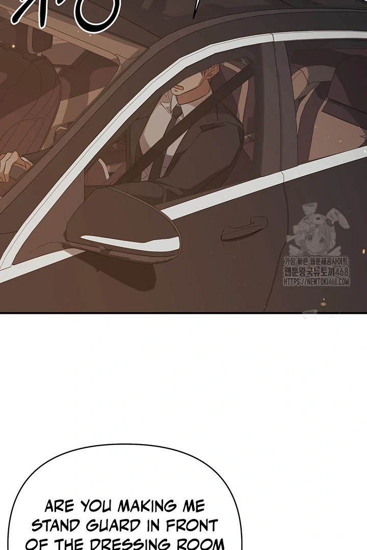 wide open (Paradise scans) - Chapter 5 manhwa