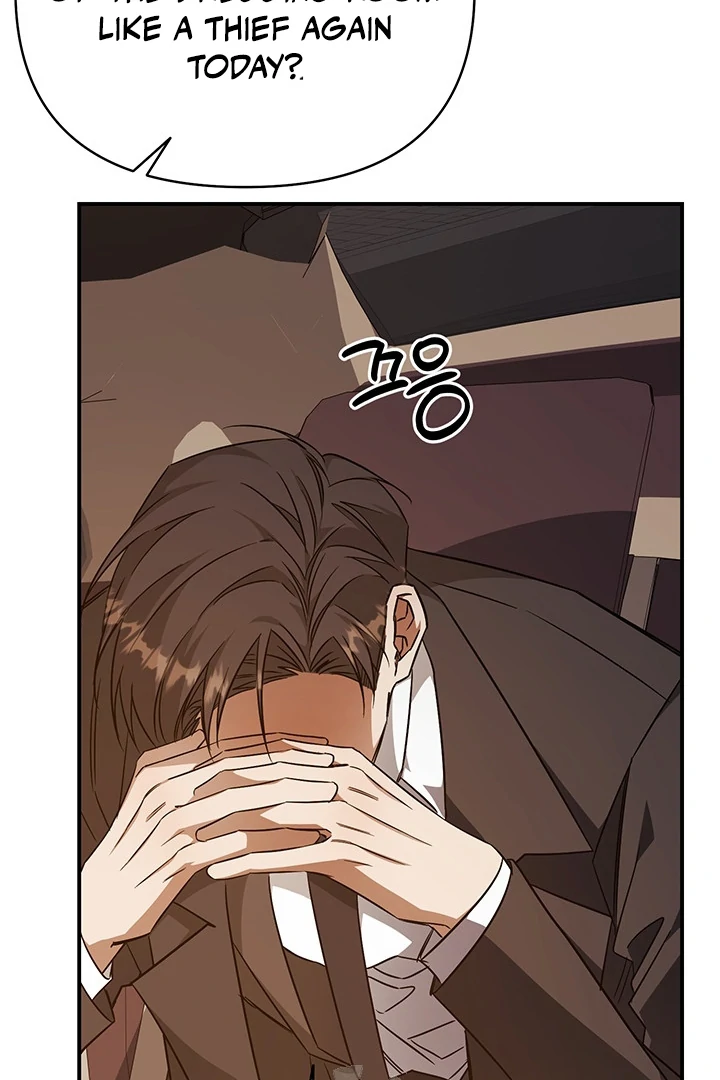 wide open (Paradise scans) - Chapter 5 manhwa