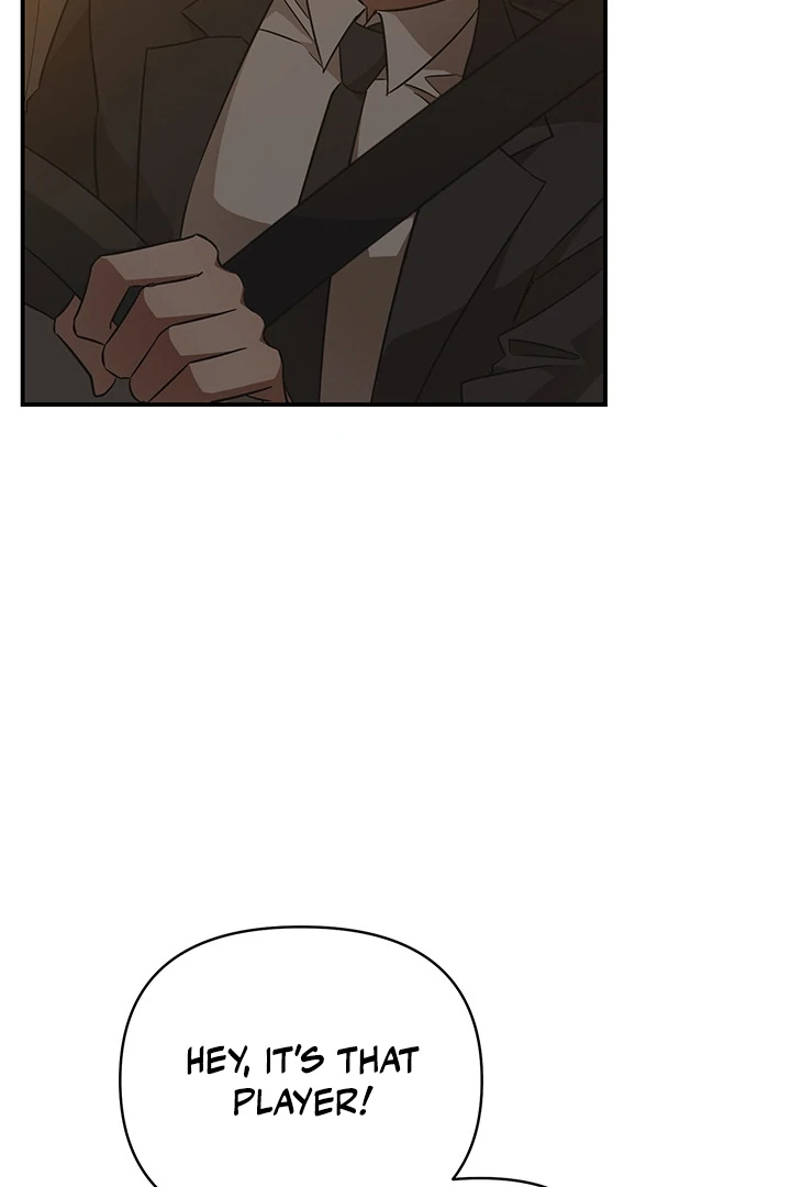 wide open (Paradise scans) - Chapter 5 manhwa