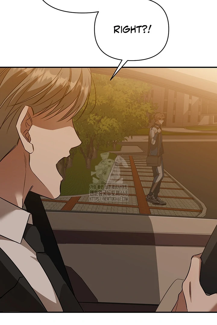 wide open (Paradise scans) - Chapter 5 manhwa