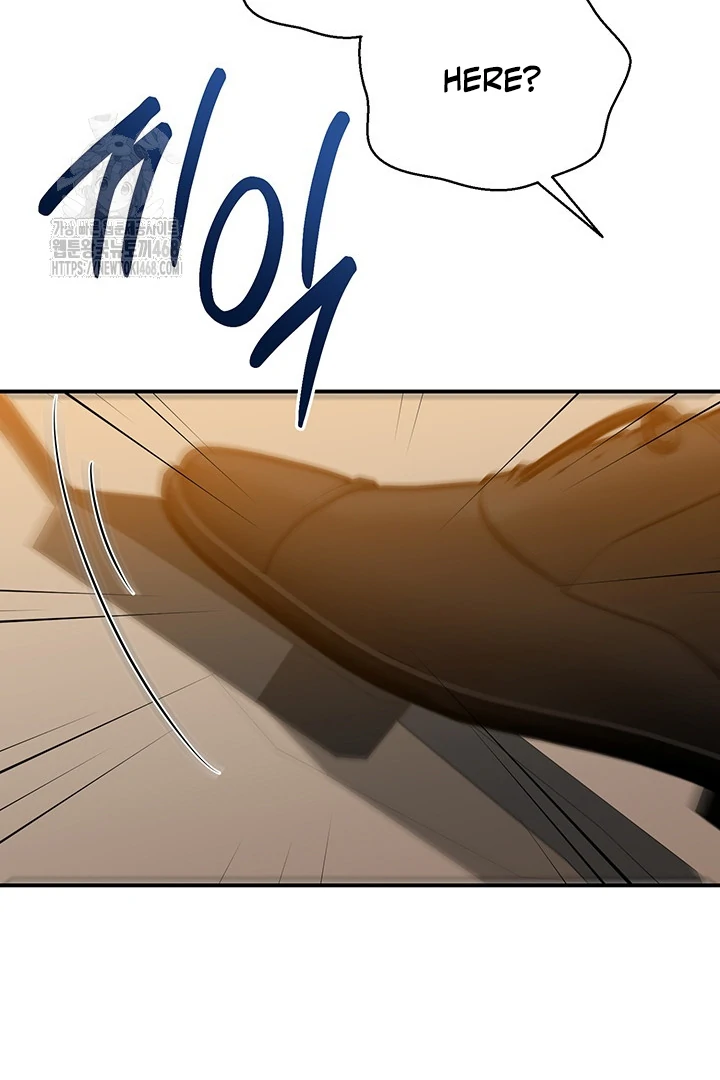 wide open (Paradise scans) - Chapter 5 manhwa