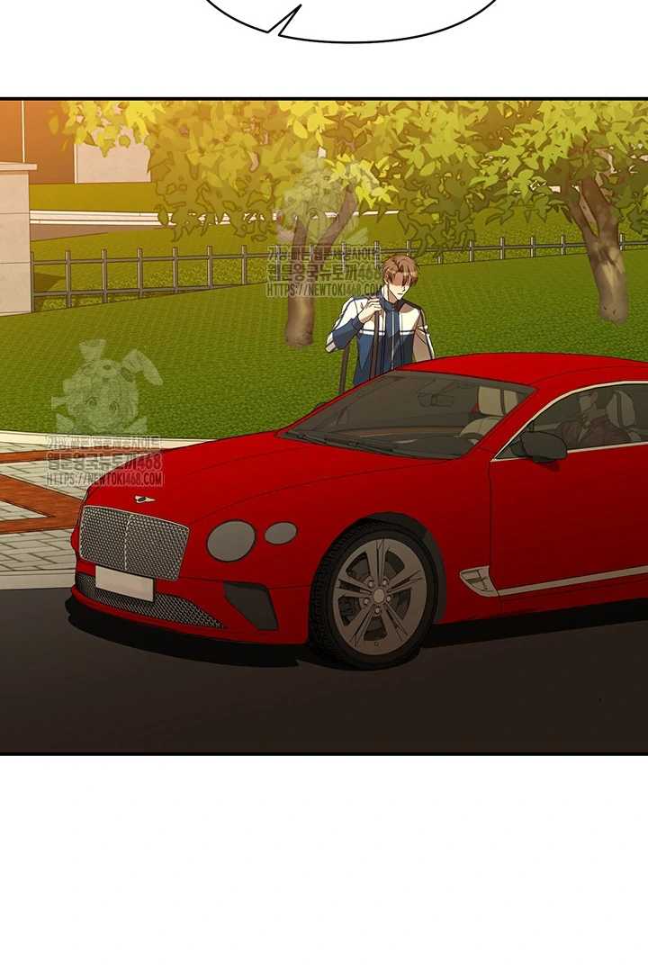 wide open (Paradise scans) - Chapter 5 manhwa