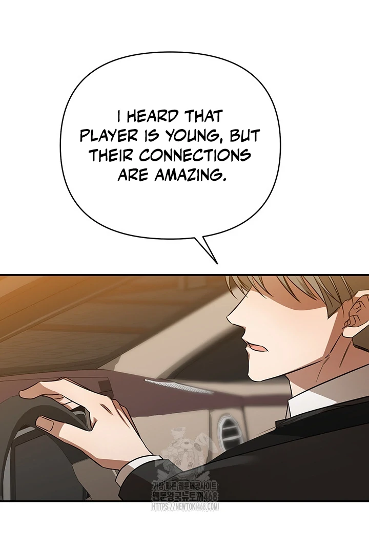 wide open (Paradise scans) - Chapter 5 manhwa