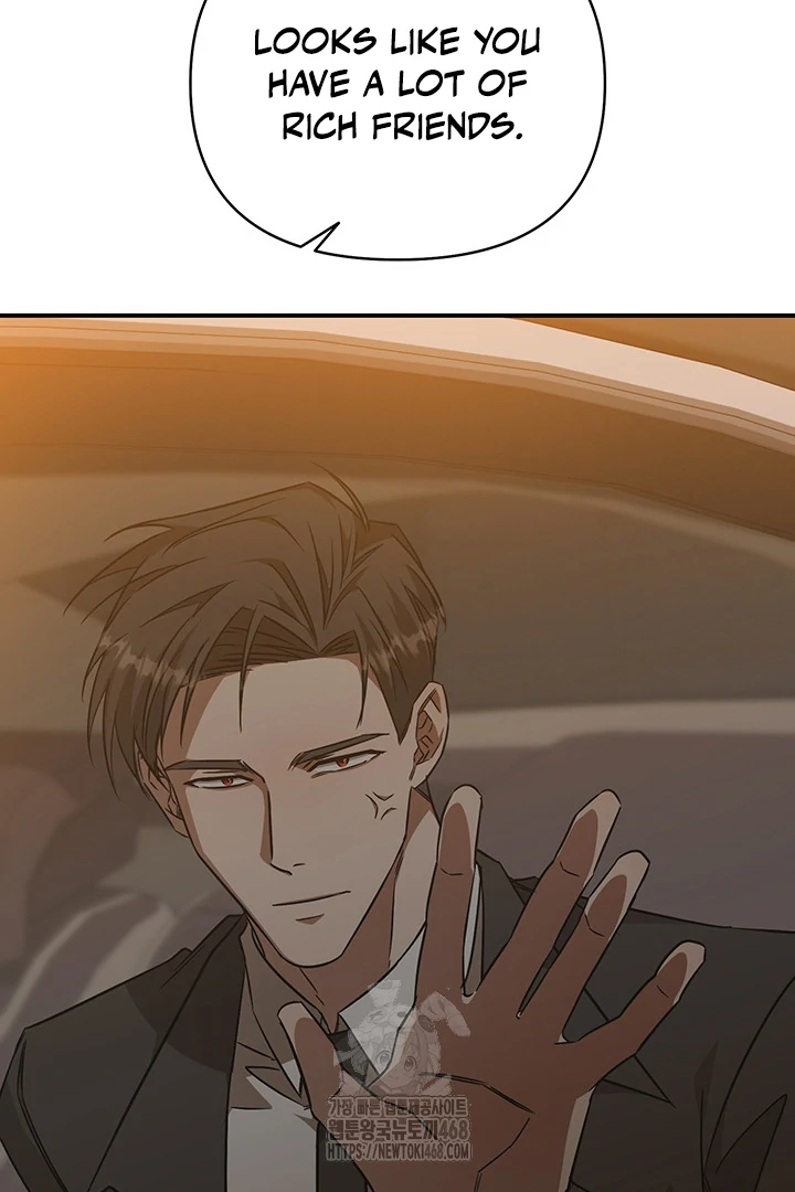 wide open (Paradise scans) - Chapter 5 manhwa