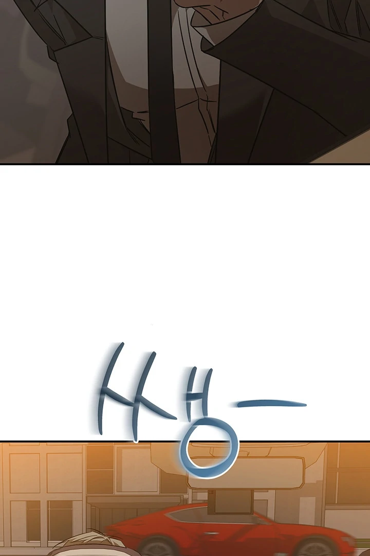 wide open (Paradise scans) - Chapter 5 manhwa