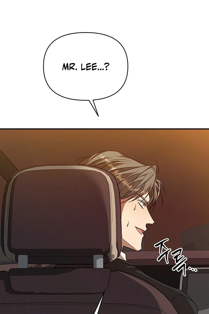 wide open (Paradise scans) - Chapter 5 manhwa
