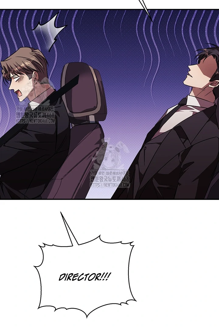 wide open (Paradise scans) - Chapter 5 manhwa