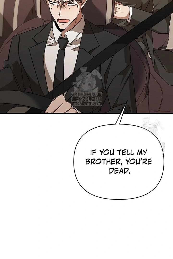 wide open (Paradise scans) - Chapter 5 manhwa