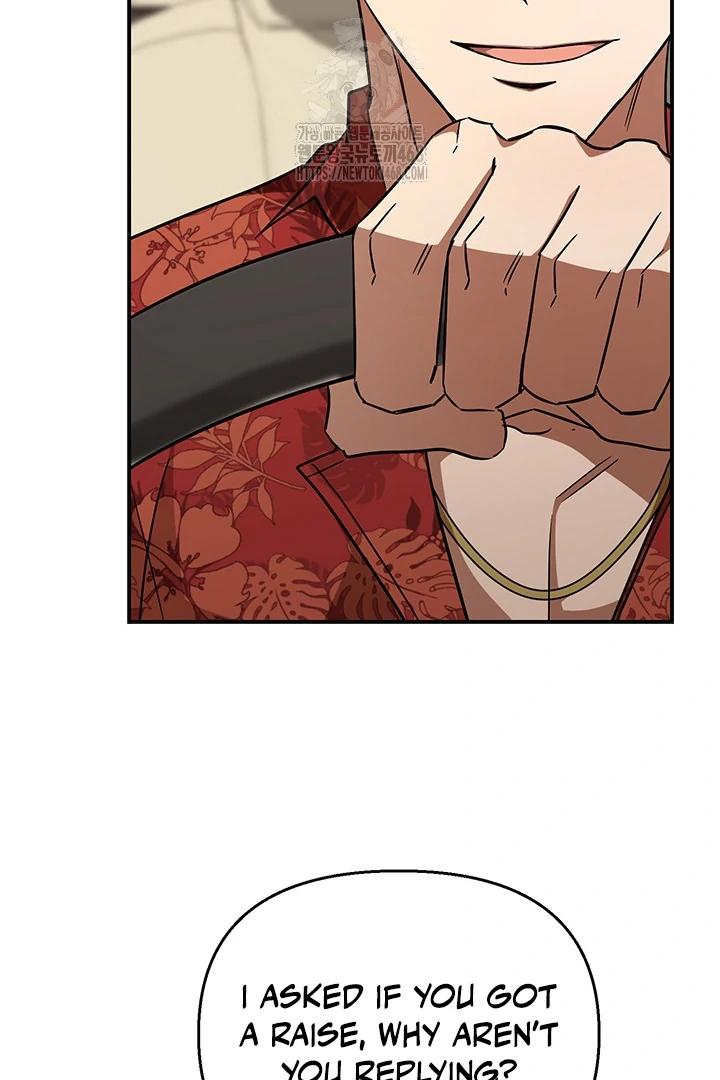 wide open (Paradise scans) - Chapter 5 manhwa