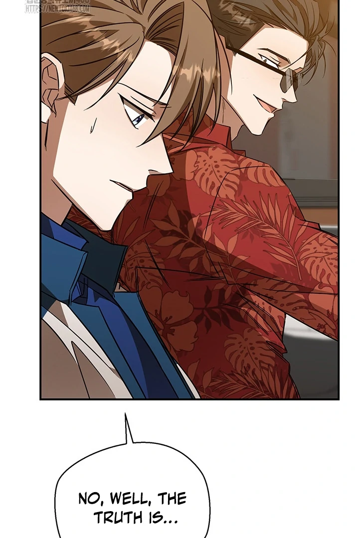 wide open (Paradise scans) - Chapter 5 manhwa