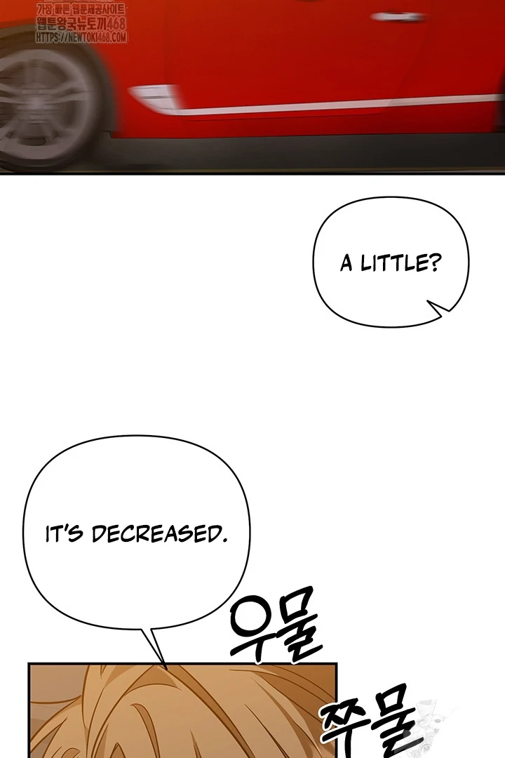 wide open (Paradise scans) - Chapter 5 manhwa