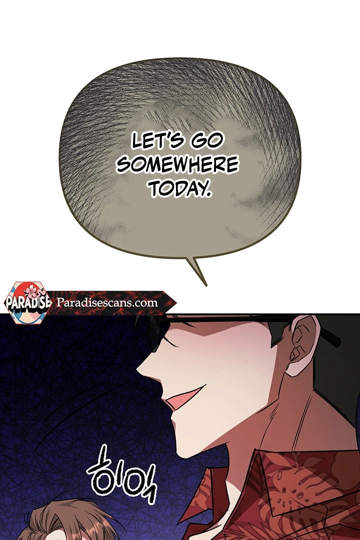 wide open (Paradise scans) - Chapter 5 manhwa