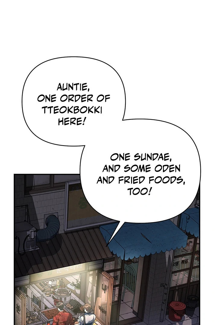 wide open (Paradise scans) - Chapter 6 manhwa