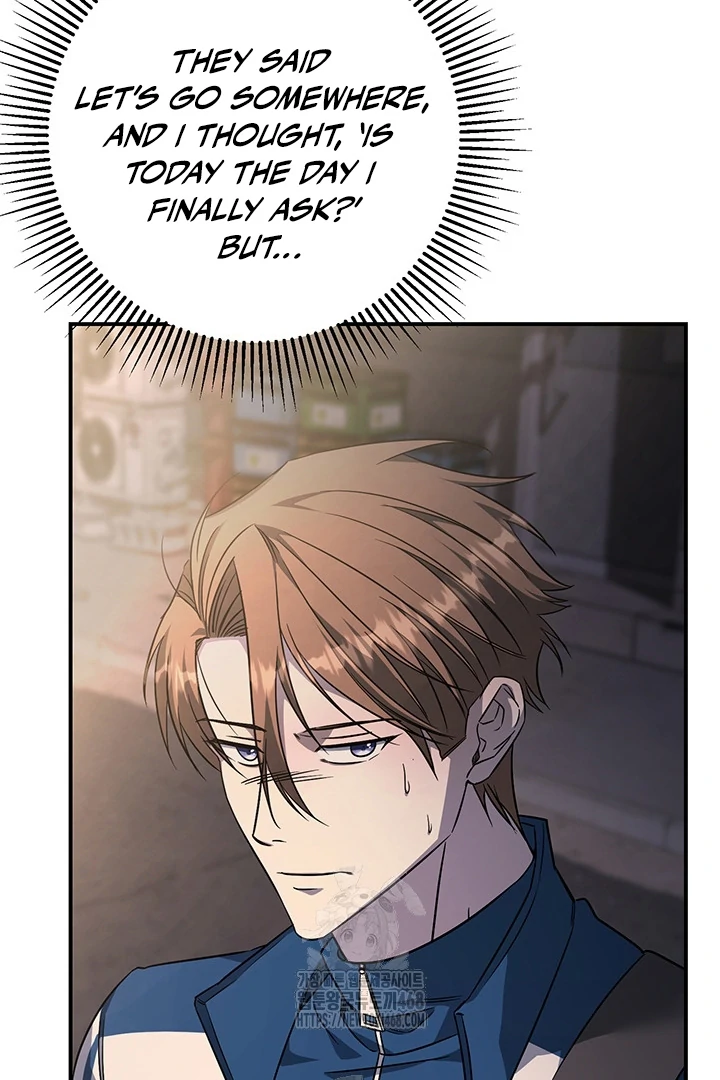 wide open (Paradise scans) - Chapter 6 manhwa