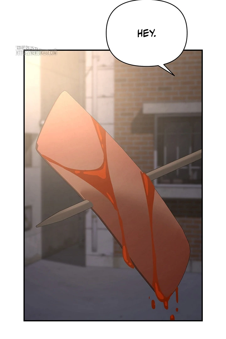 wide open (Paradise scans) - Chapter 6 manhwa