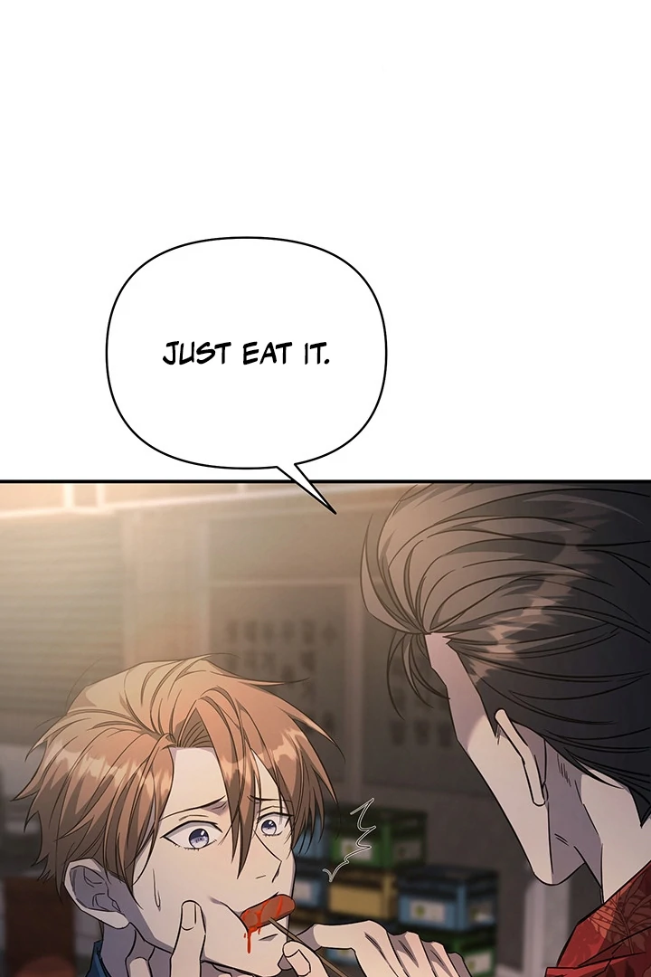 wide open (Paradise scans) - Chapter 6 manhwa