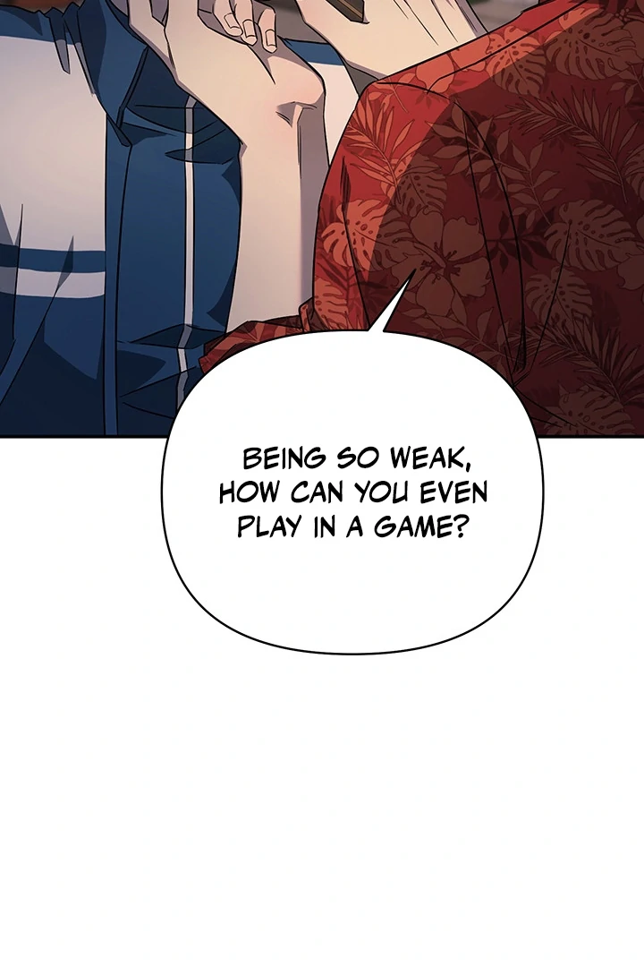 wide open (Paradise scans) - Chapter 6 manhwa