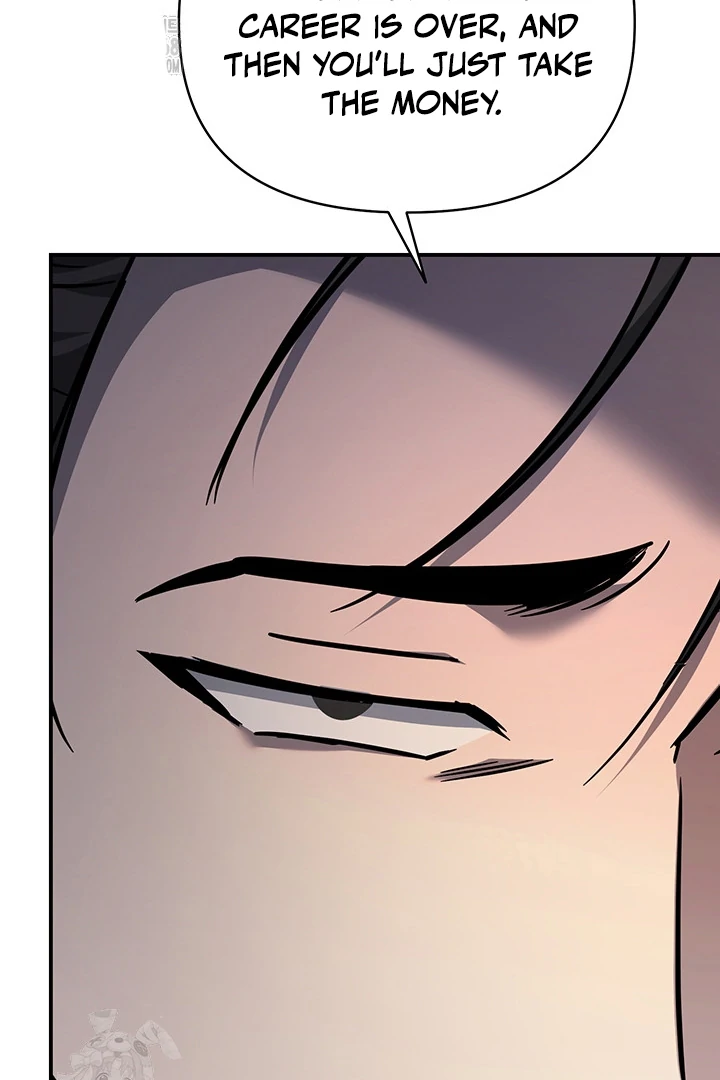 wide open (Paradise scans) - Chapter 6 manhwa