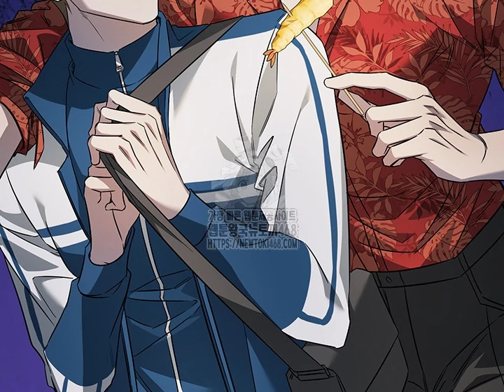 wide open (Paradise scans) - Chapter 6 manhwa