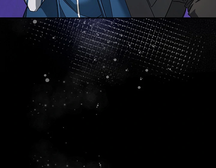 wide open (Paradise scans) - Chapter 6 manhwa