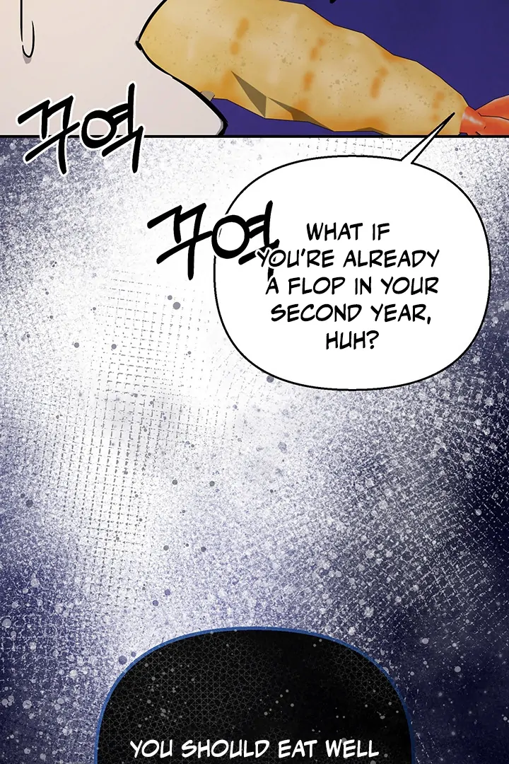 wide open (Paradise scans) - Chapter 6 manhwa