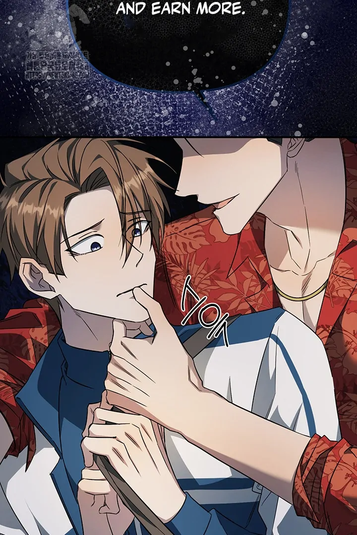 wide open (Paradise scans) - Chapter 6 manhwa