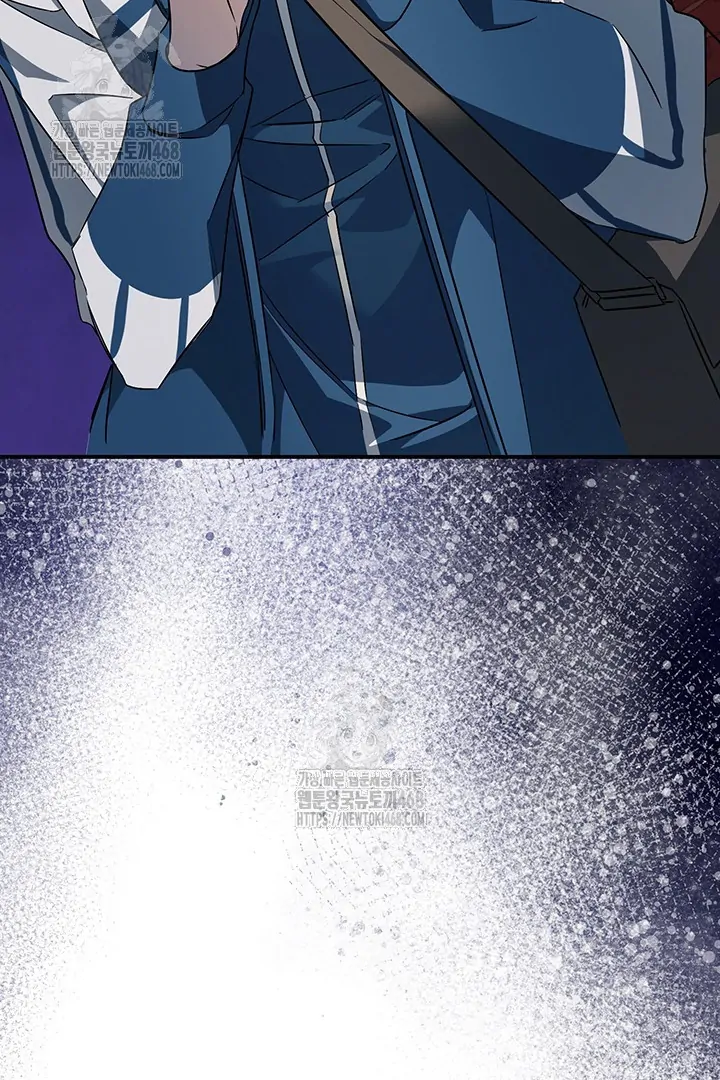 wide open (Paradise scans) - Chapter 6 manhwa