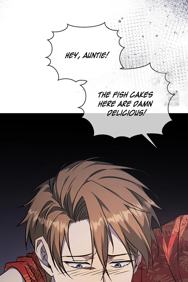 wide open (Paradise scans) - Chapter 6 manhwa