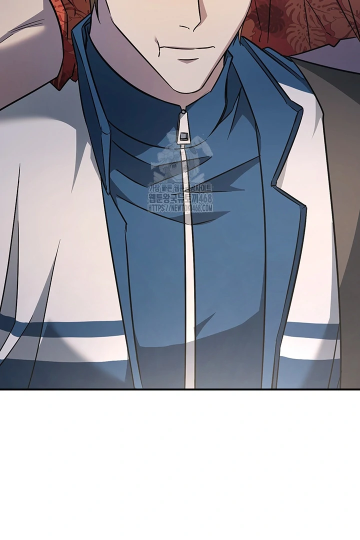 wide open (Paradise scans) - Chapter 6 manhwa